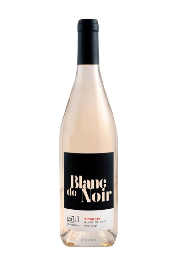 Bottle of Galil Mountain Winery Blanc de Noir 2020