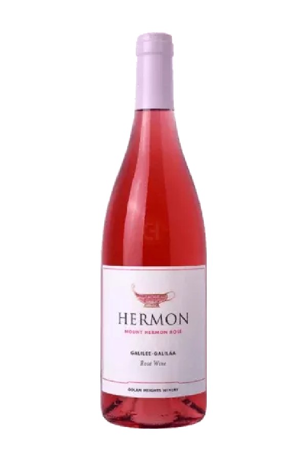 Bottle of Mont Hermon Mount Hermon Galilee Rose 2021