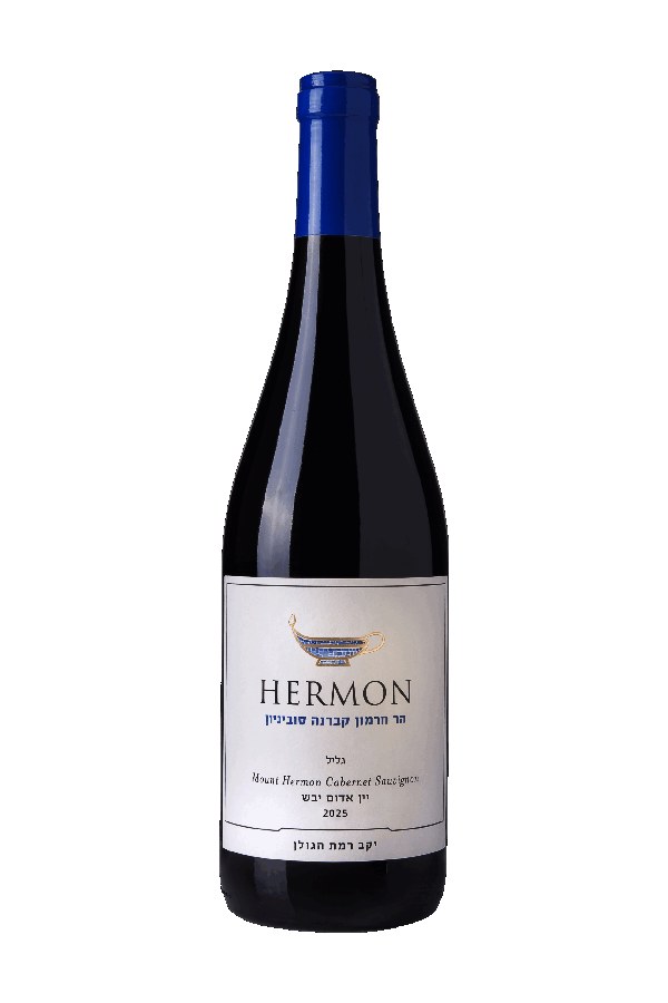 Bottle of Mount Hermon Cabernet Sauvignon 2025
