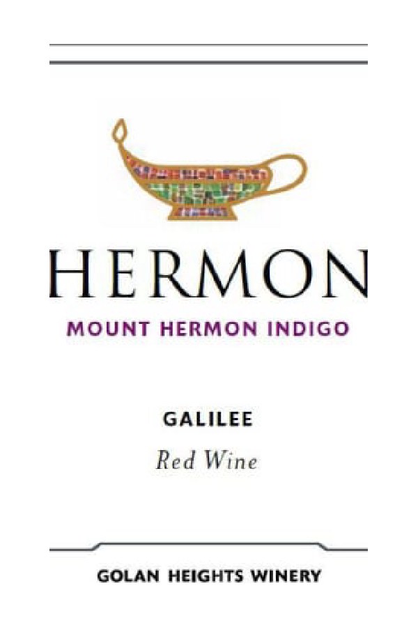 Bottle of  Mount Hermon Indigo 2024