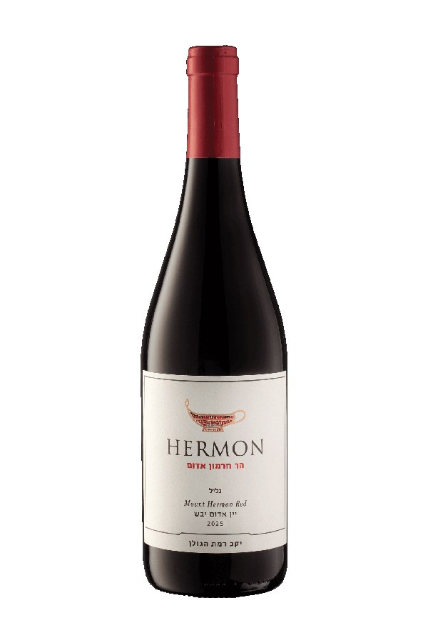 Bottle of  Mount Hermon Red 2025