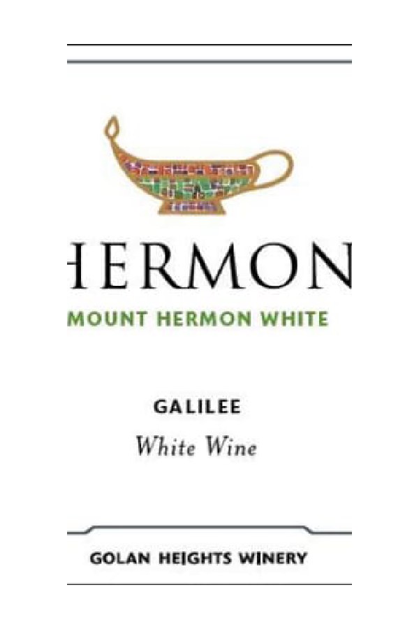 Bottle of  Mount Hermon White 2024