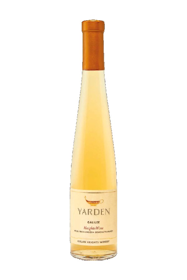 Bottle of  Yarden Heightswine 2017