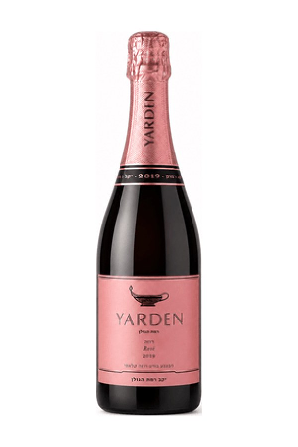 Bottle of Yarden Wines Brut Blanc de Blanc 2018