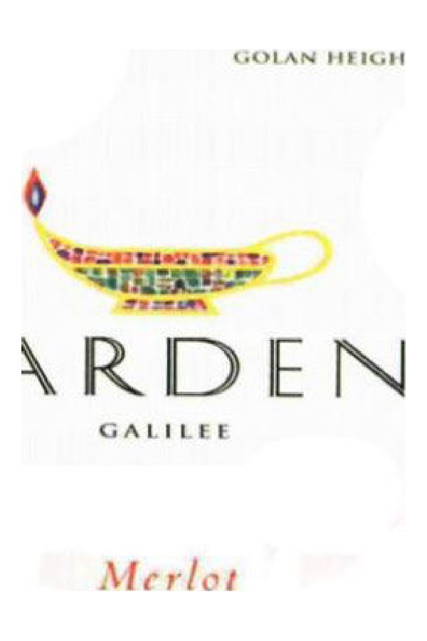 Bottle of  Yarden Wines Merlot 2022